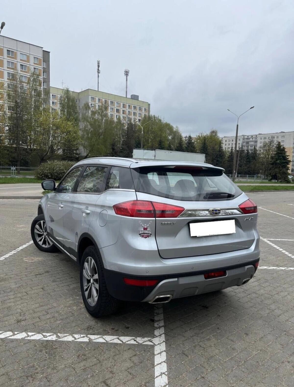 Geely Atlas I, 2020