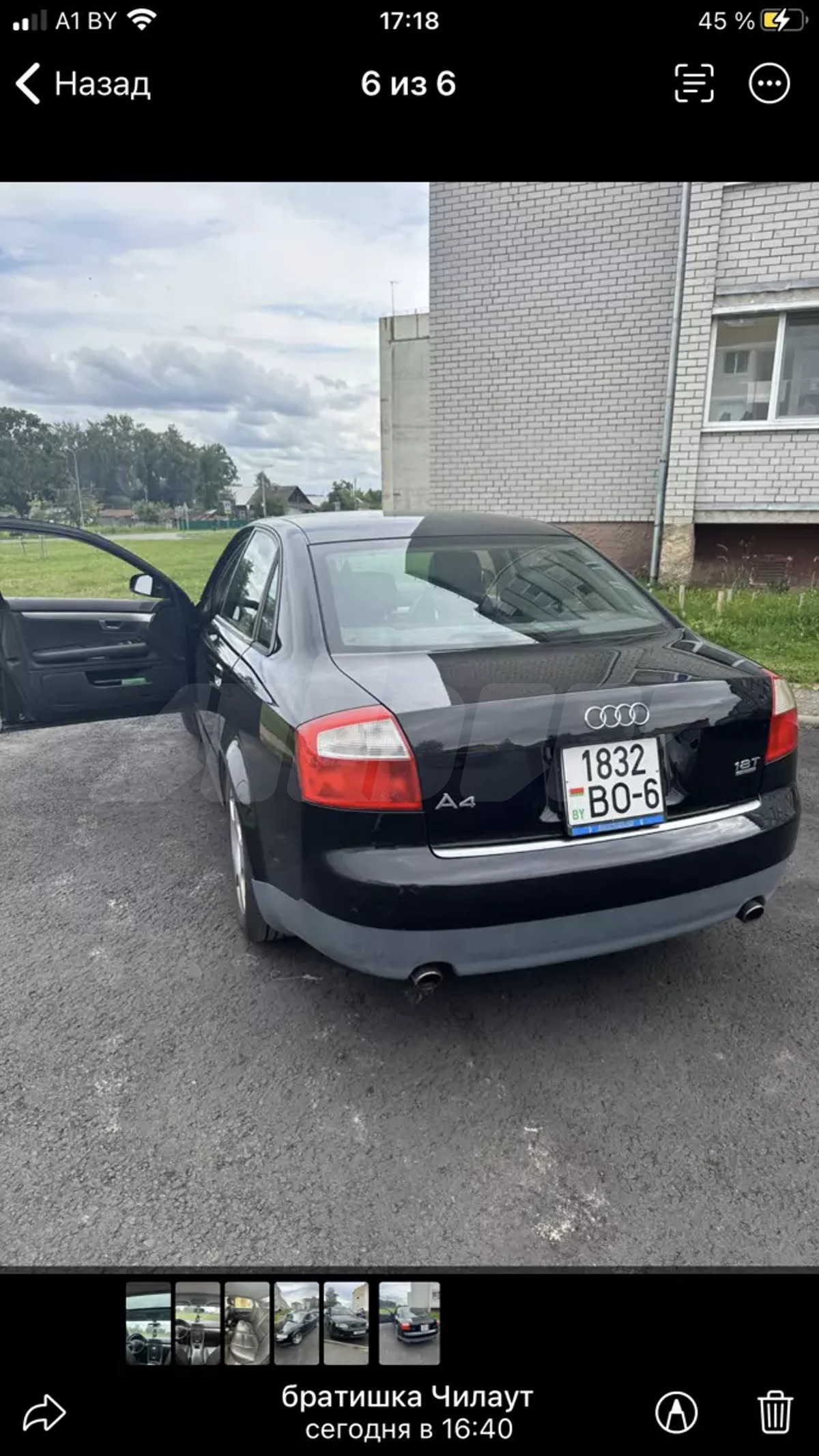 Audi A4 II (B6), 2002