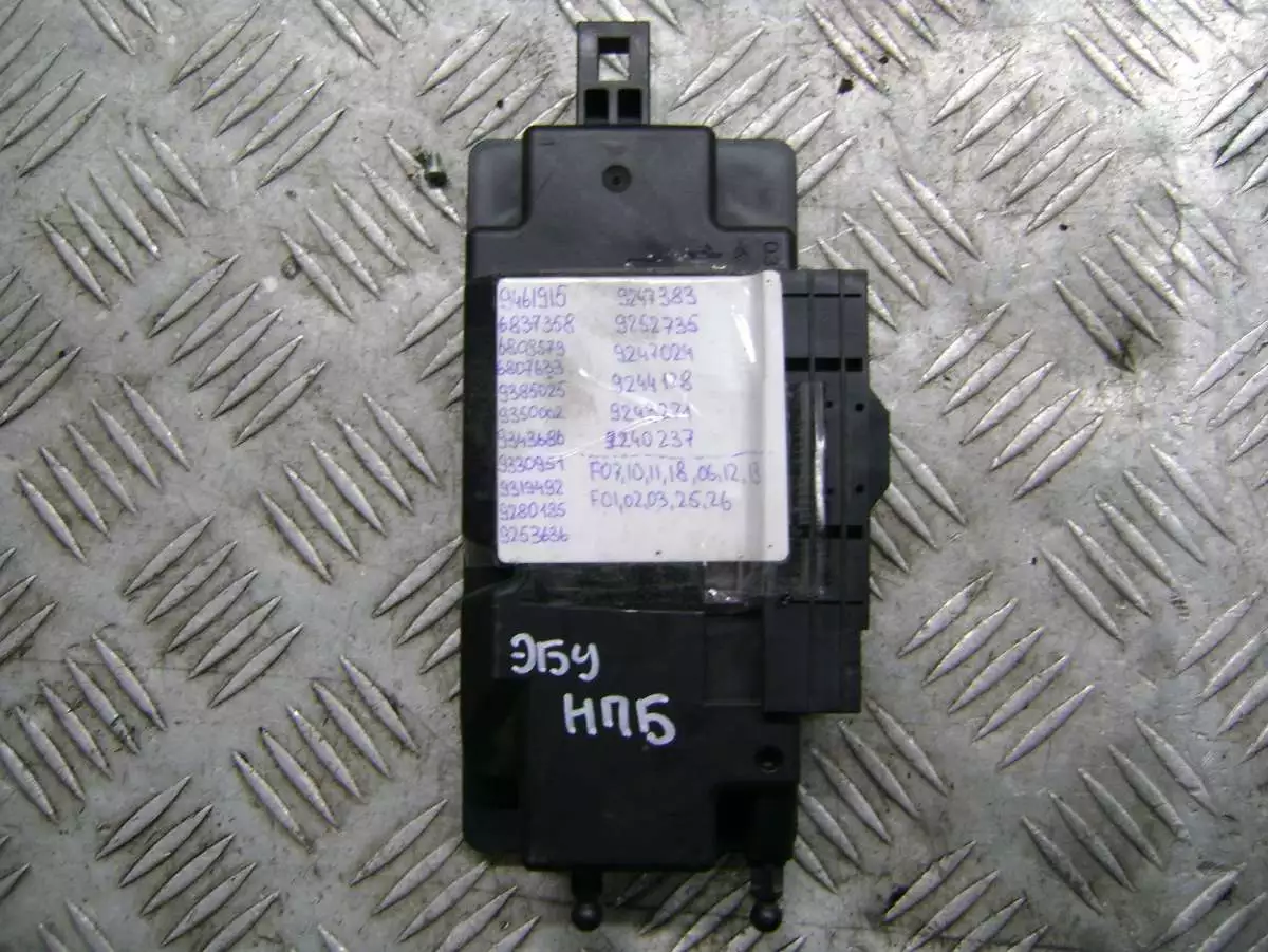 Блок AirBag к BMW 7 series 2012