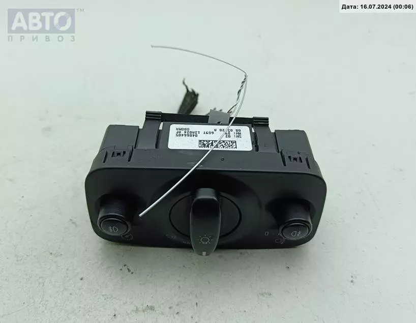 Переключатель света к Ford Galaxy 2008