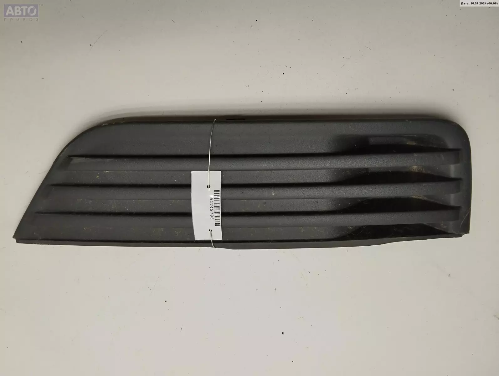 Решетка бампера к Ford Focus 2006