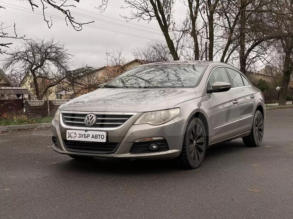 Выкуп Volkswagen SHARAN