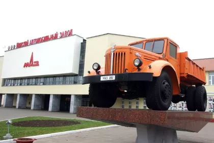 День открытых дверей впервые пройдет на Минском автозаводе в честь 80-летия