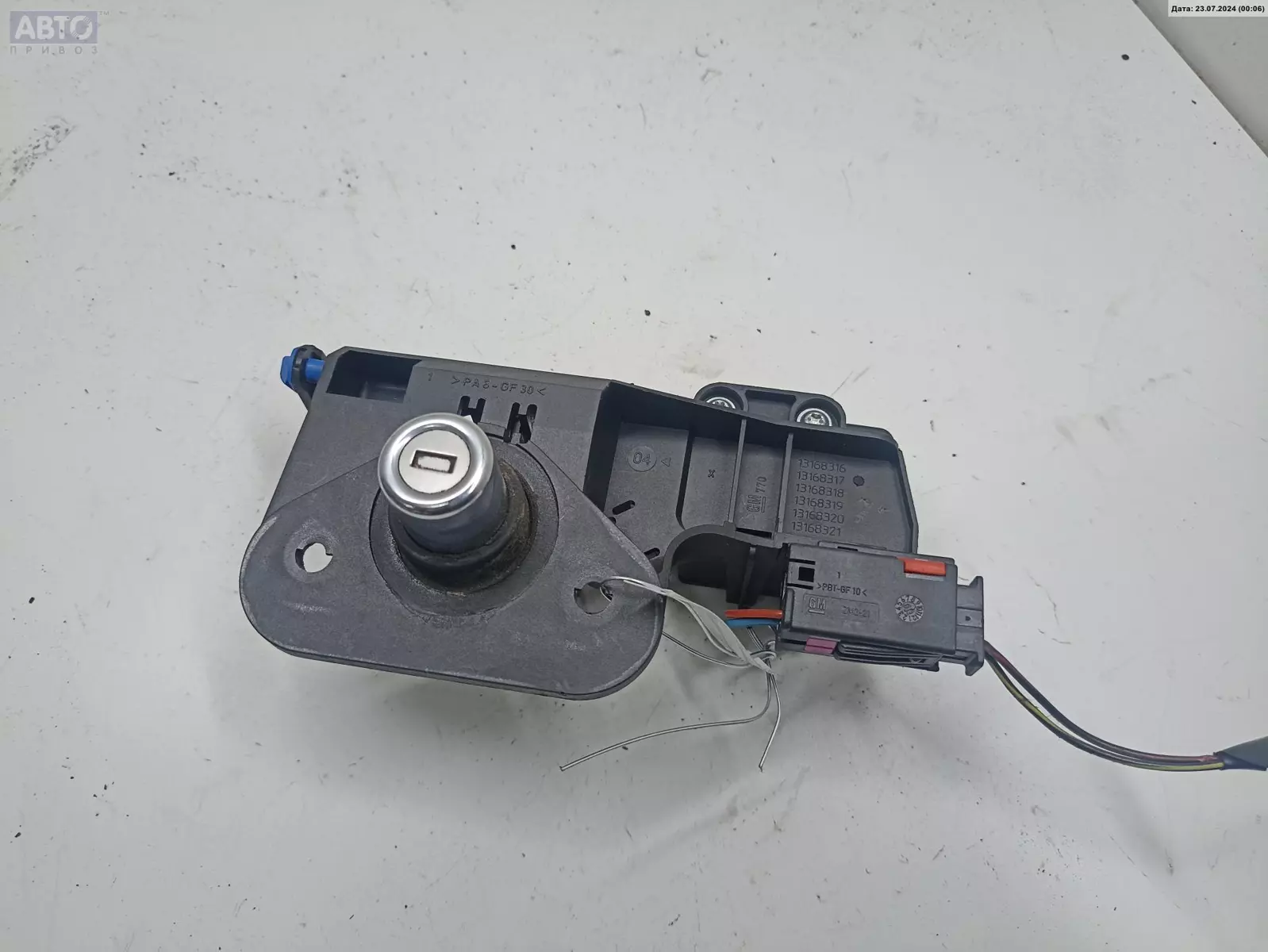Кнопка  к Opel Meriva 2004