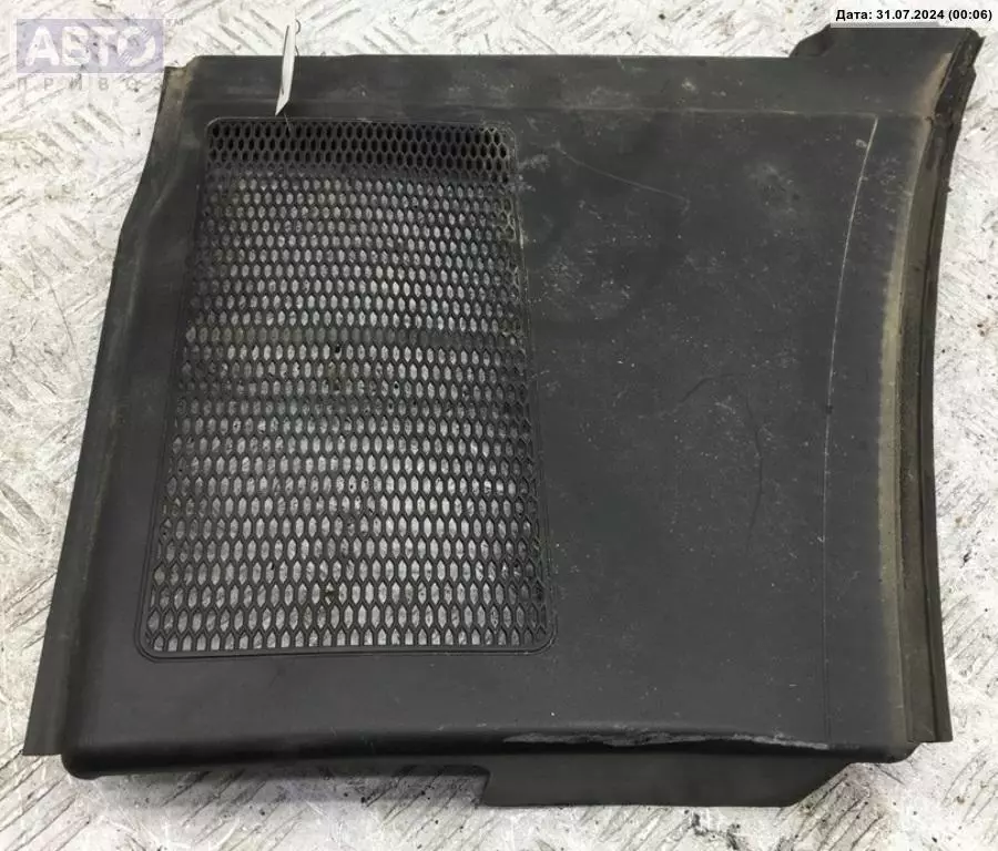 Дождевик к Audi A4 2006
