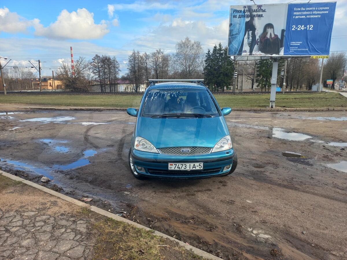 Ford Galaxy I Рестайлинг, 2001