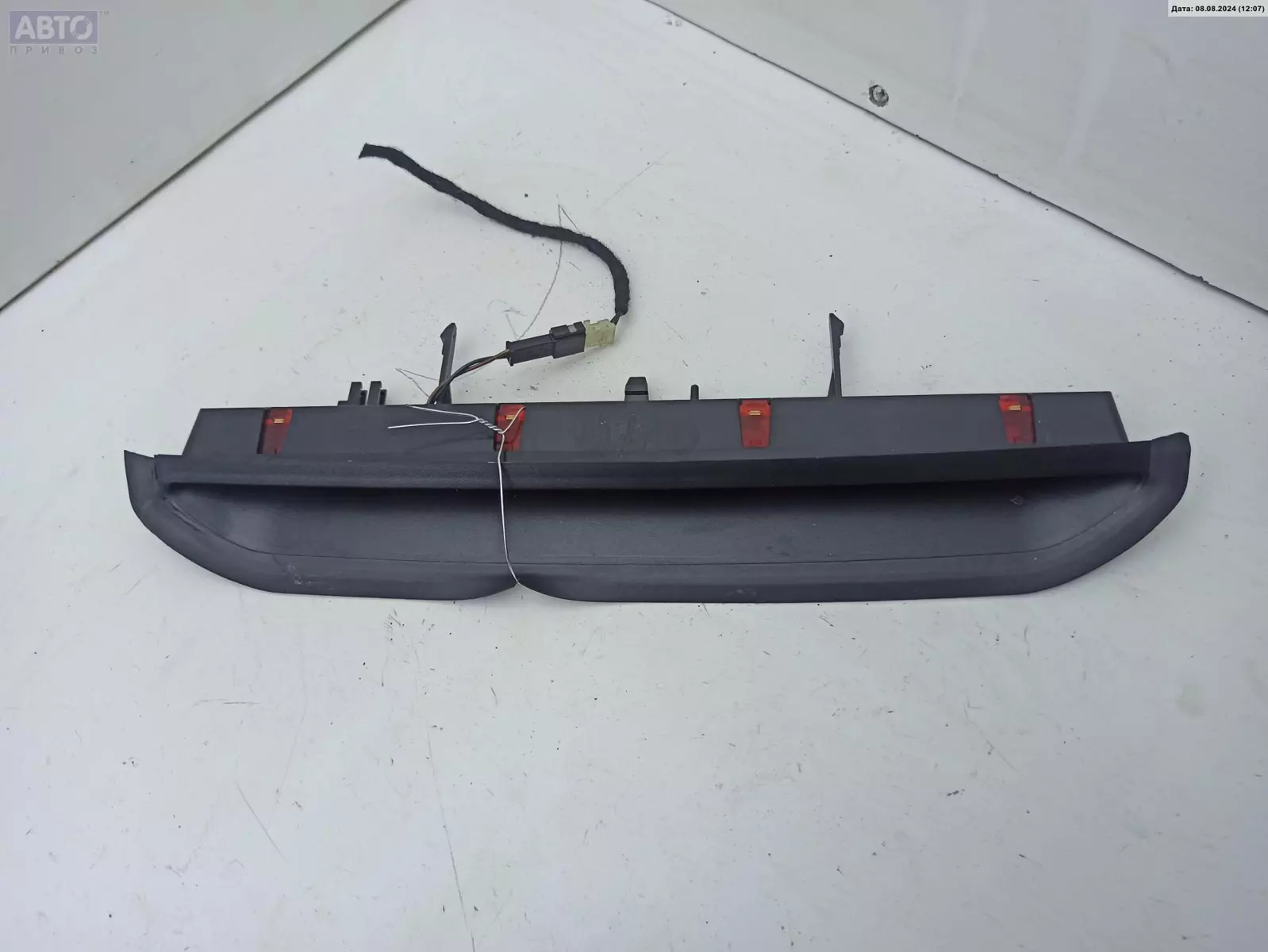 Стоп-сигнал к Opel Vectra 2005