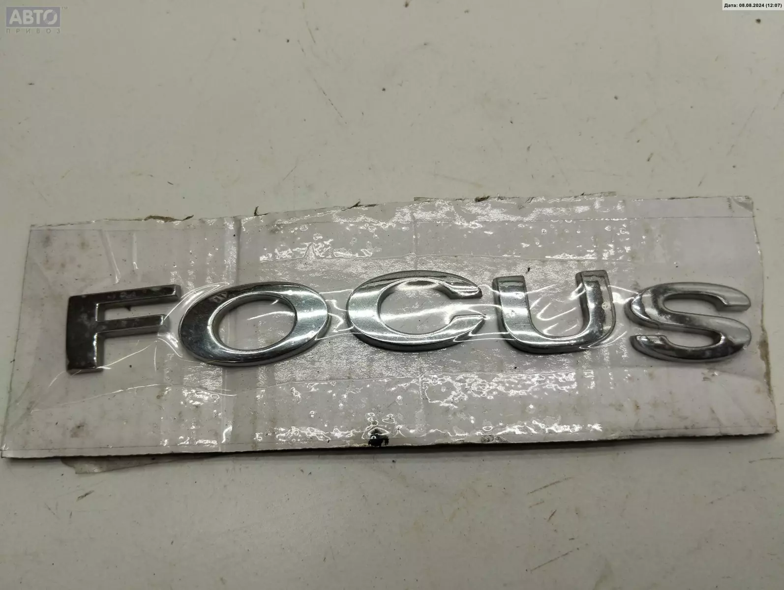 Эмблема к Ford Focus 2005