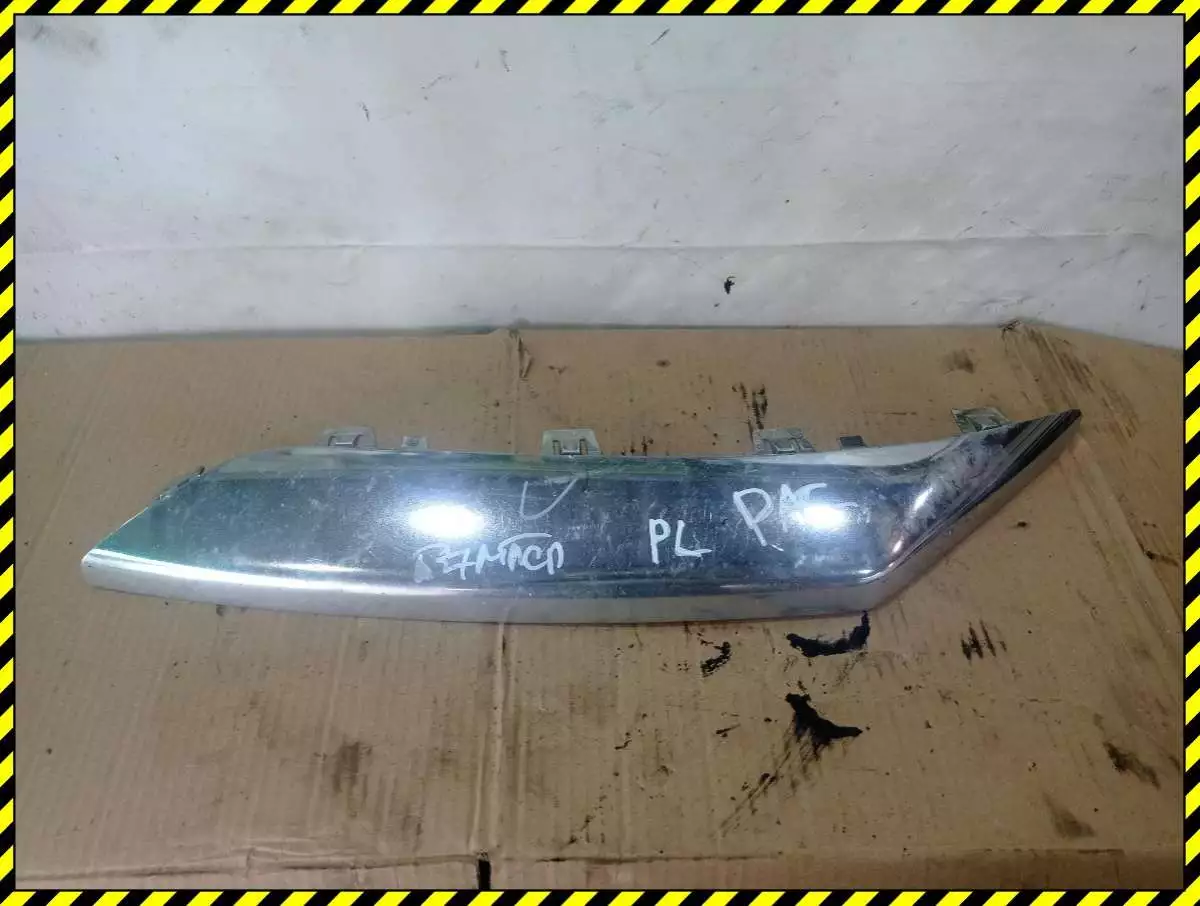 Молдинг (накладка) к Chrysler Pacifica 2004