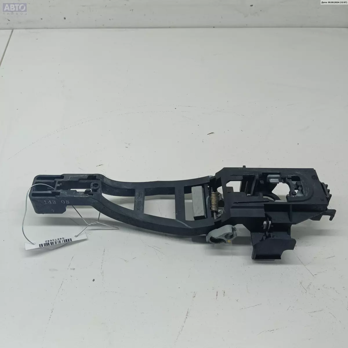 Ручки наружные к Ford C-MAX 2008