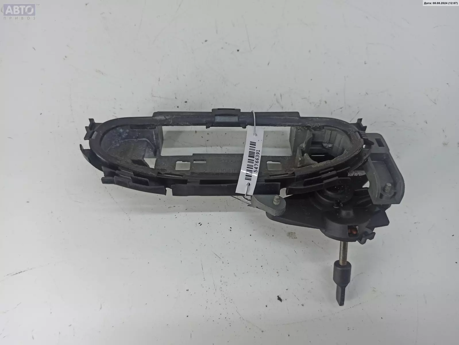 Ручки наружные к Audi A3 2007