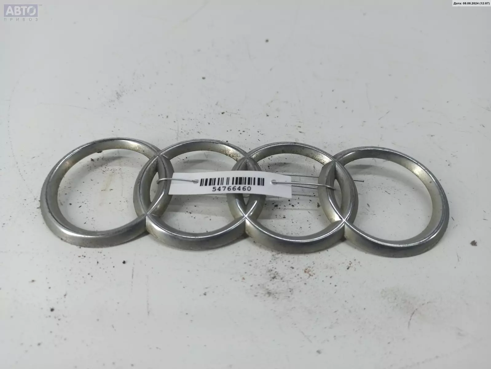 Эмблема к Audi A6 2002