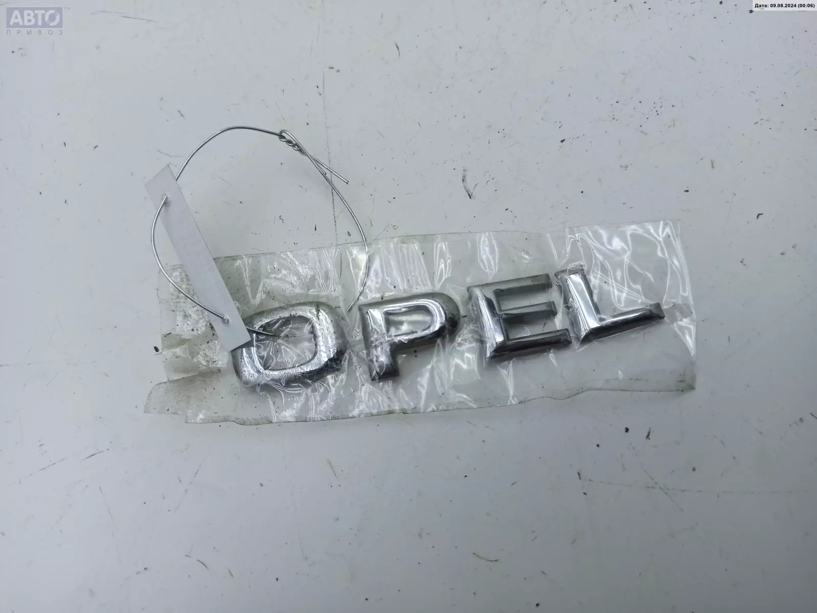 Эмблема к Opel Agila 2001