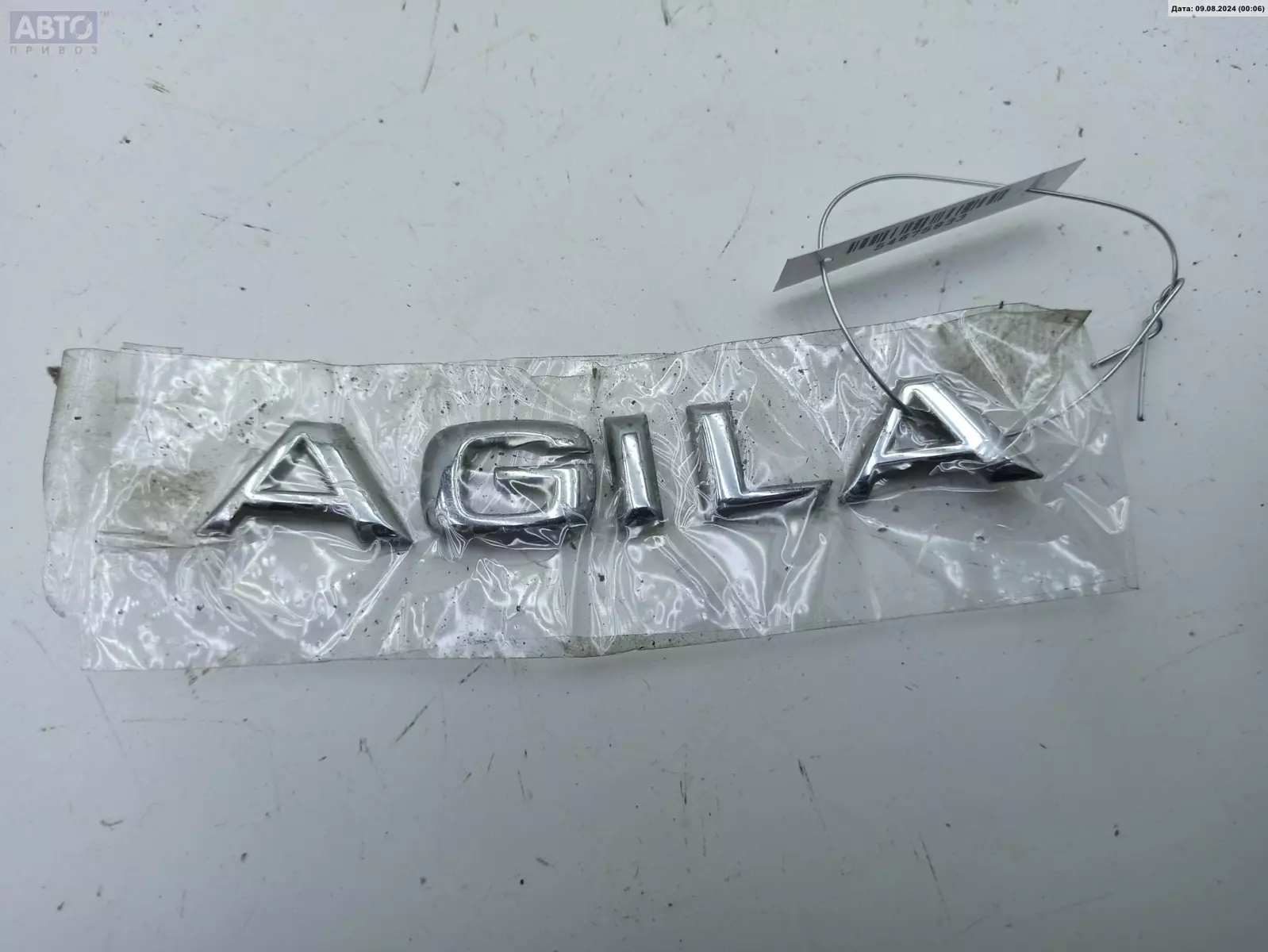 Эмблема к Opel Agila 2001