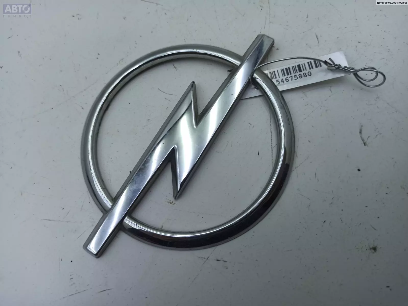 Эмблема к Opel Meriva 2003