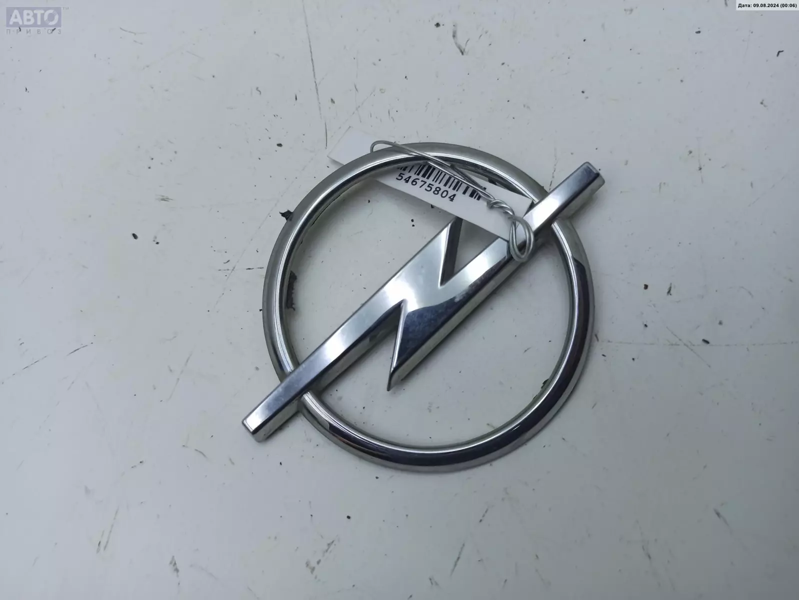 Эмблема к Opel Corsa 2006