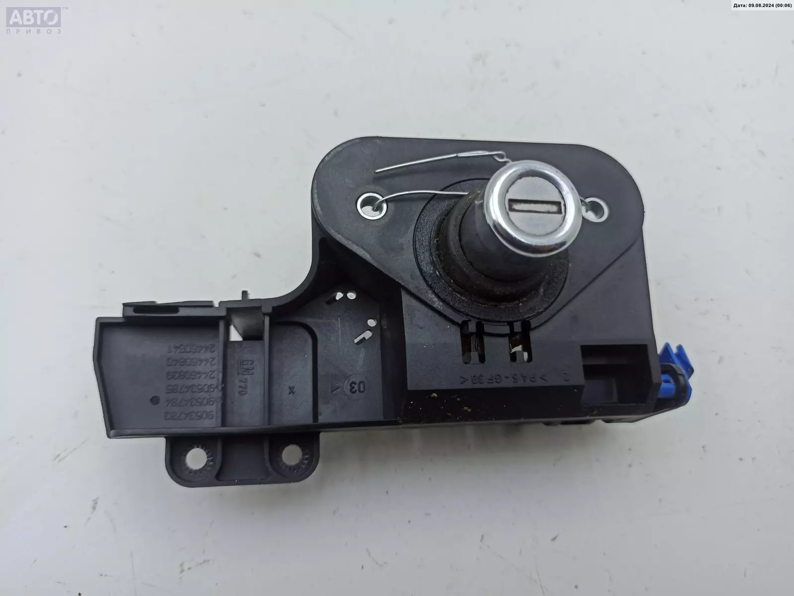 Кнопка  к Opel Meriva 2003