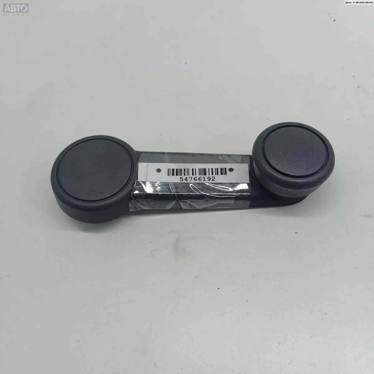 Ручка стеклоподъемника к Ford Focus 2003