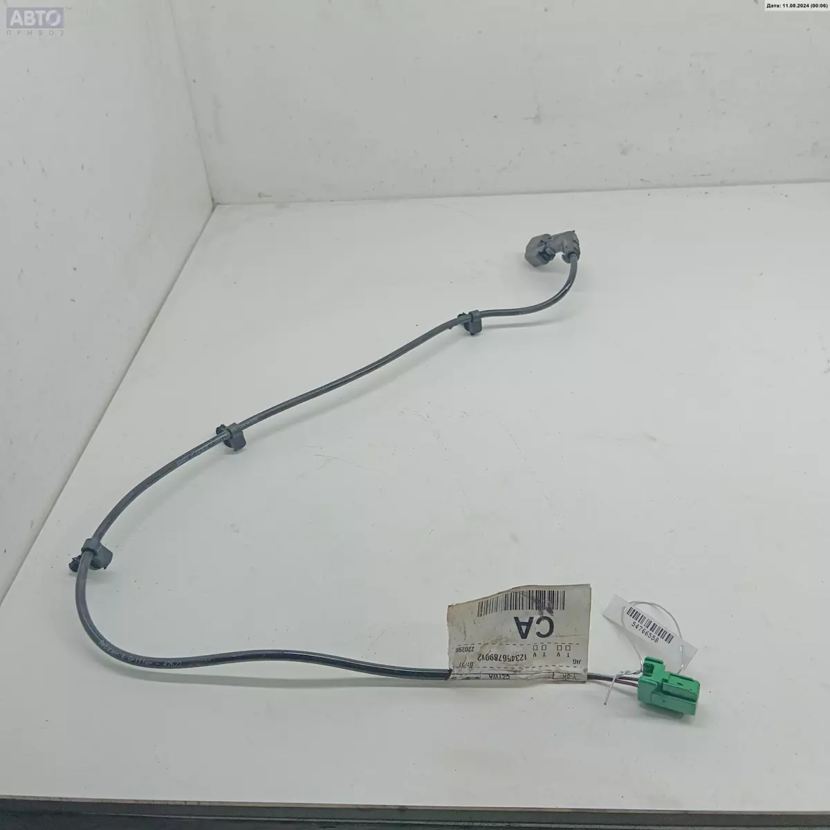 Проводка к Ford Mondeo 2005
