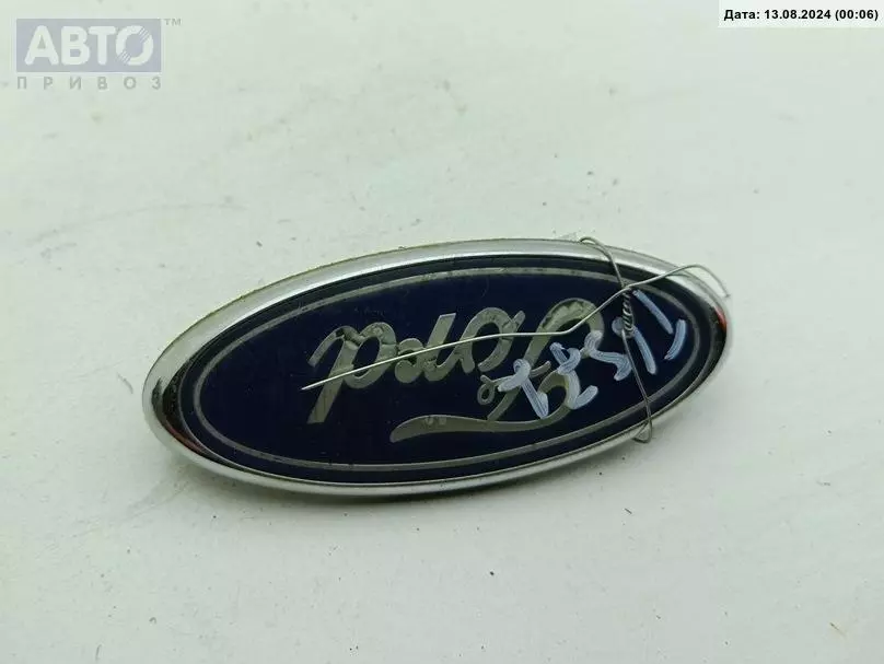 Эмблема к Ford Focus 2004