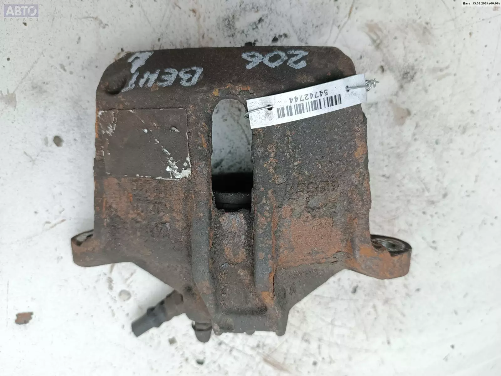 Суппорт к Peugeot 206 2009