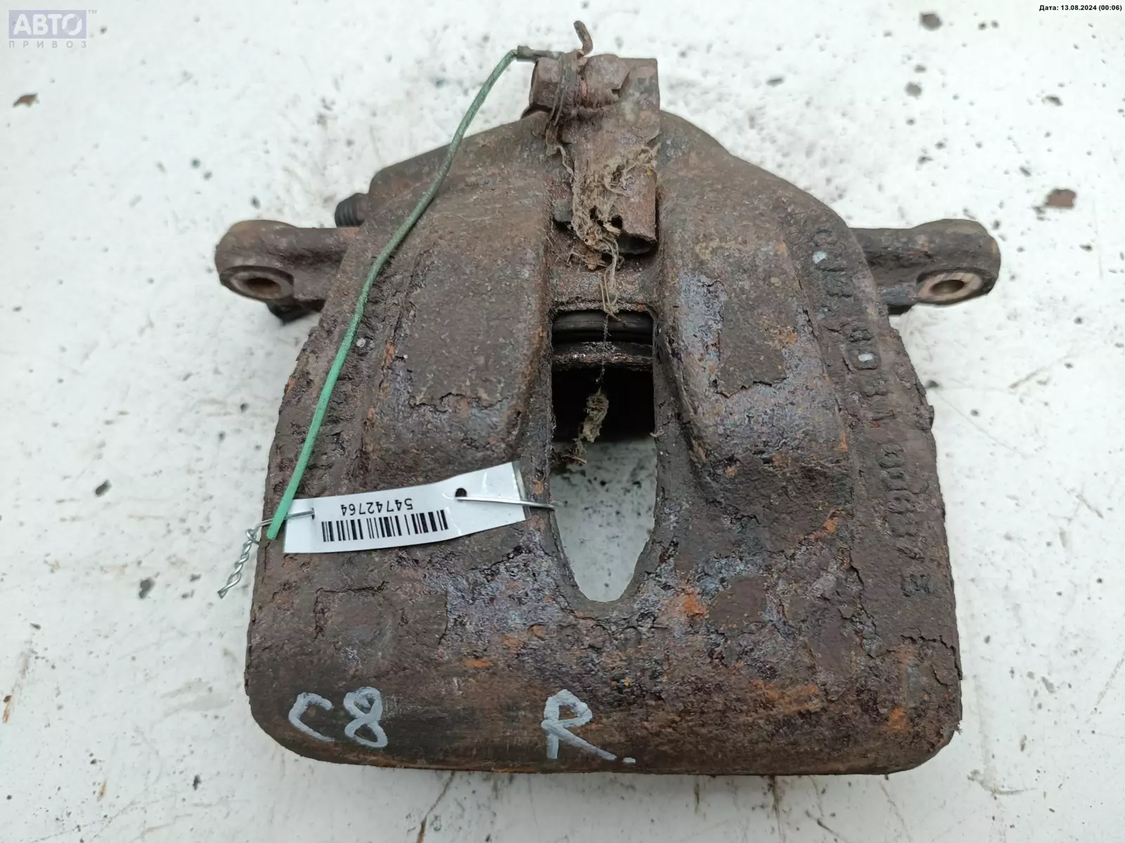 Суппорт к Citroen C8 2006