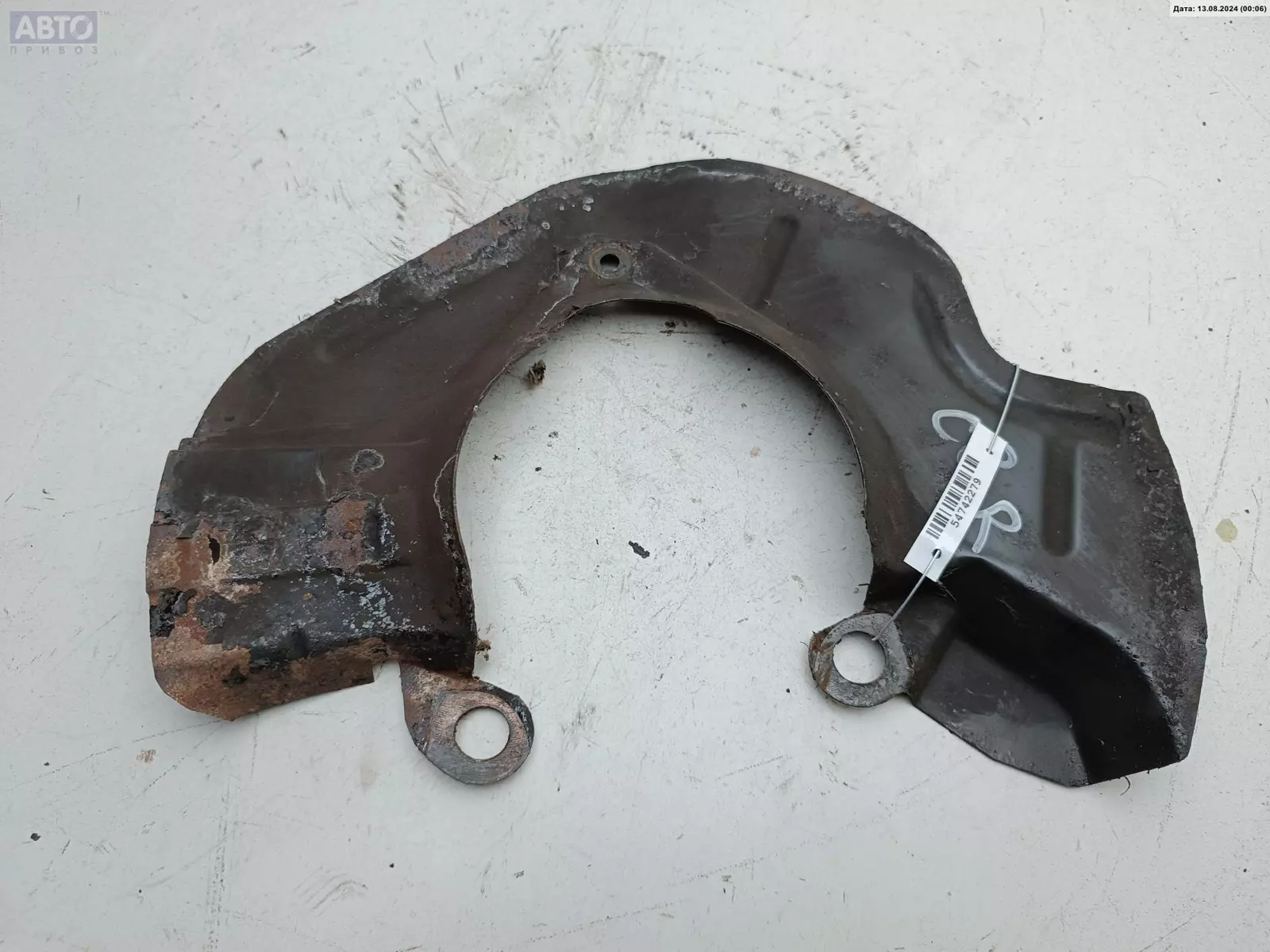 Кожух к Citroen C8 2006