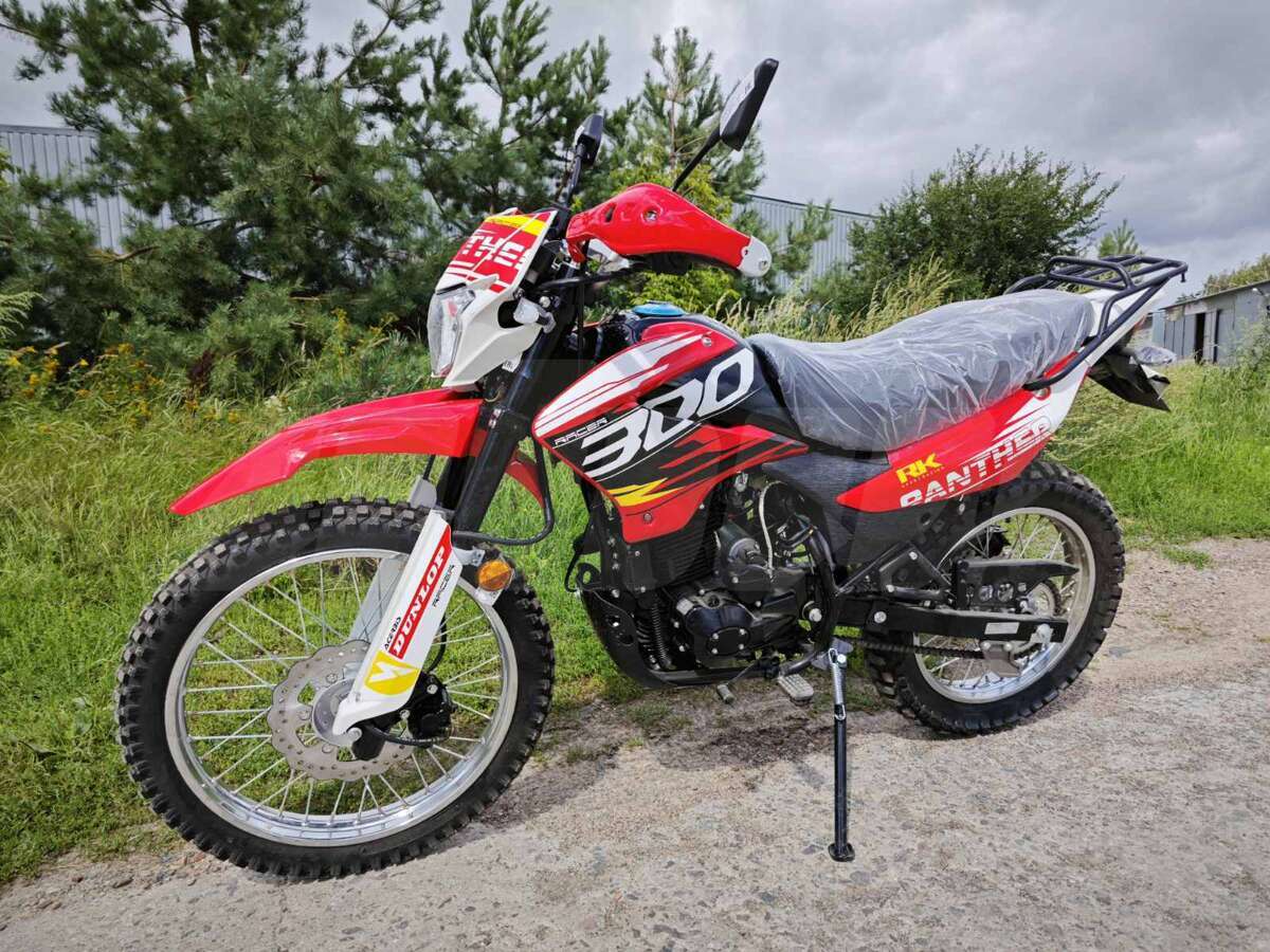 Racer Panther, 2025
