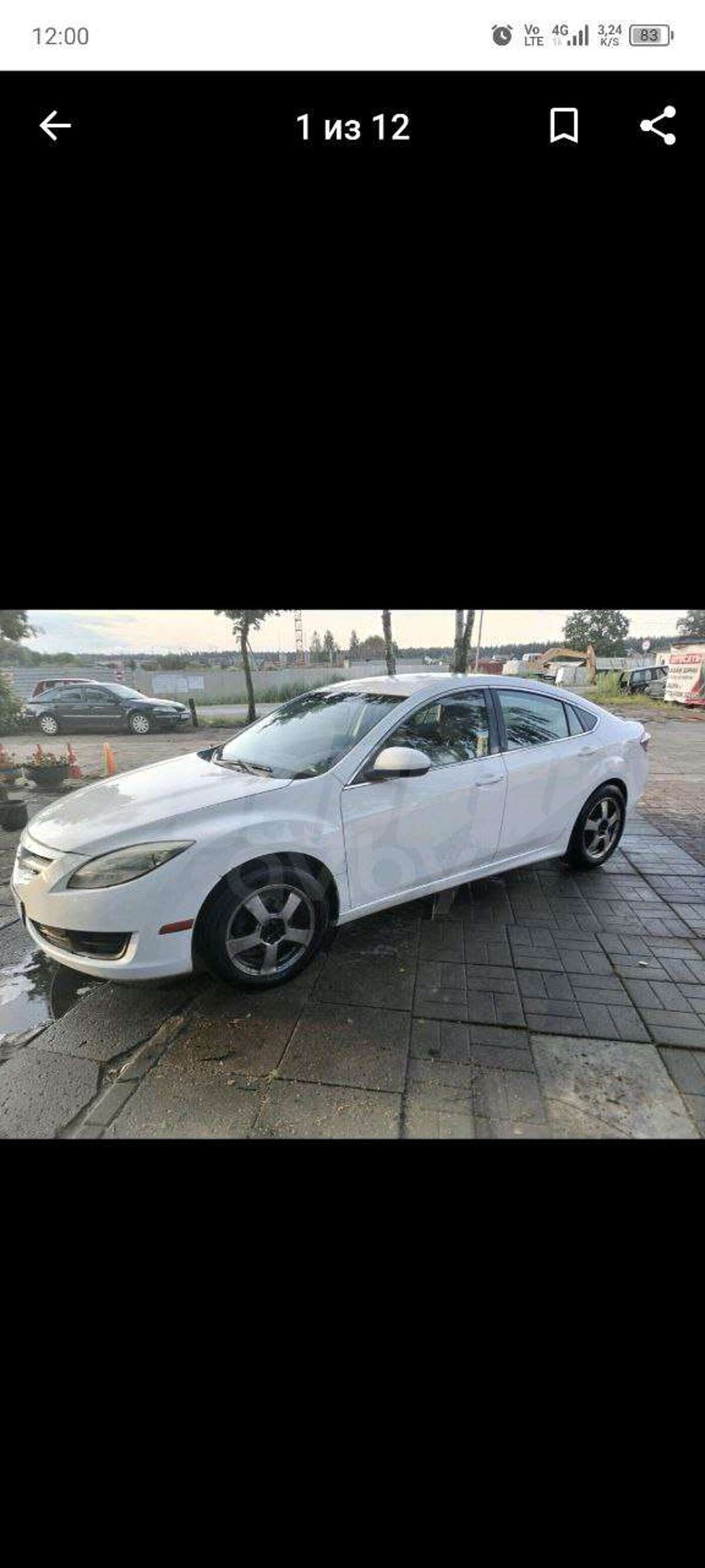 Mazda 6 II (GH) Рестайлинг, 2009