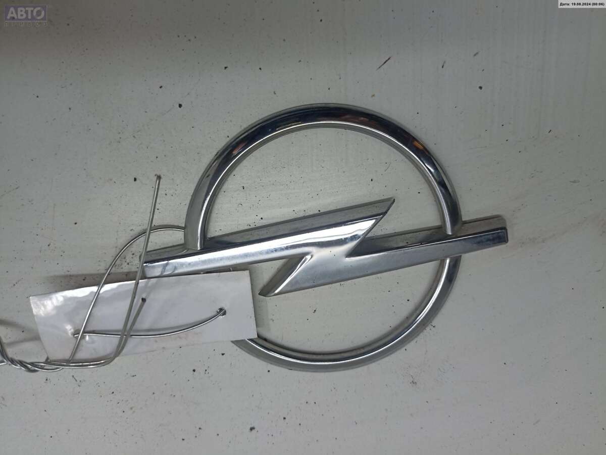 Эмблема к Opel Zafira 2001