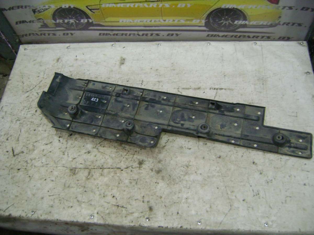 Защита днища к Toyota Prius 2005