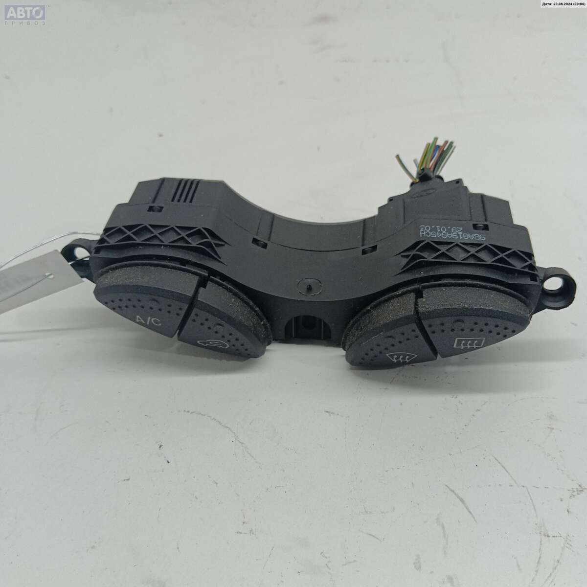 Кнопка  к Ford Focus 2003