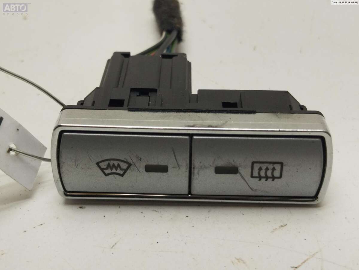 Кнопка  к Ford Mondeo 2004