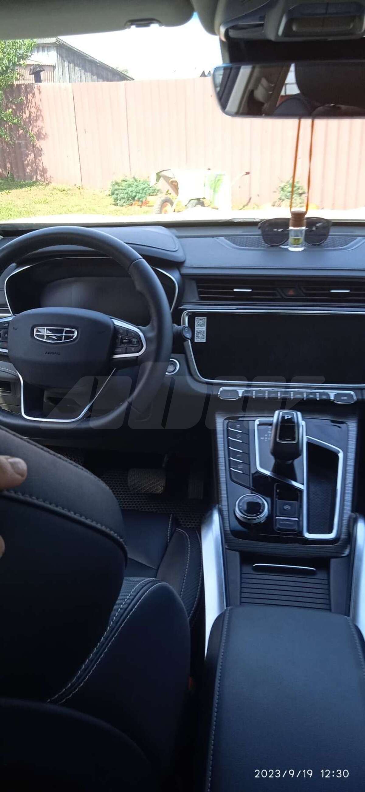 Geely Atlas Pro I, 2022