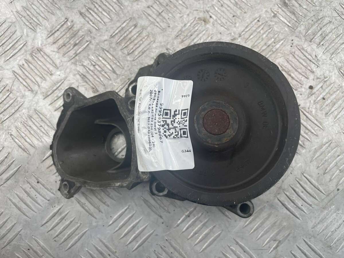 Помпа к BMW 3 series 2007
