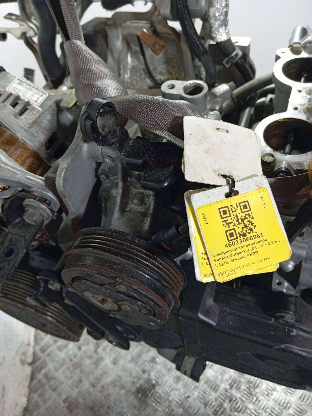 Компрессор кондиционера к Subaru Legacy 2001