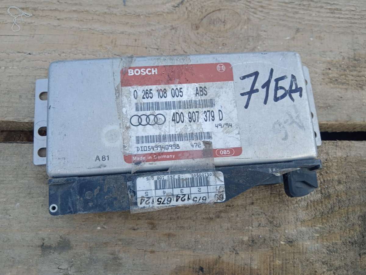 Блок управления ABS к Audi A4 1996