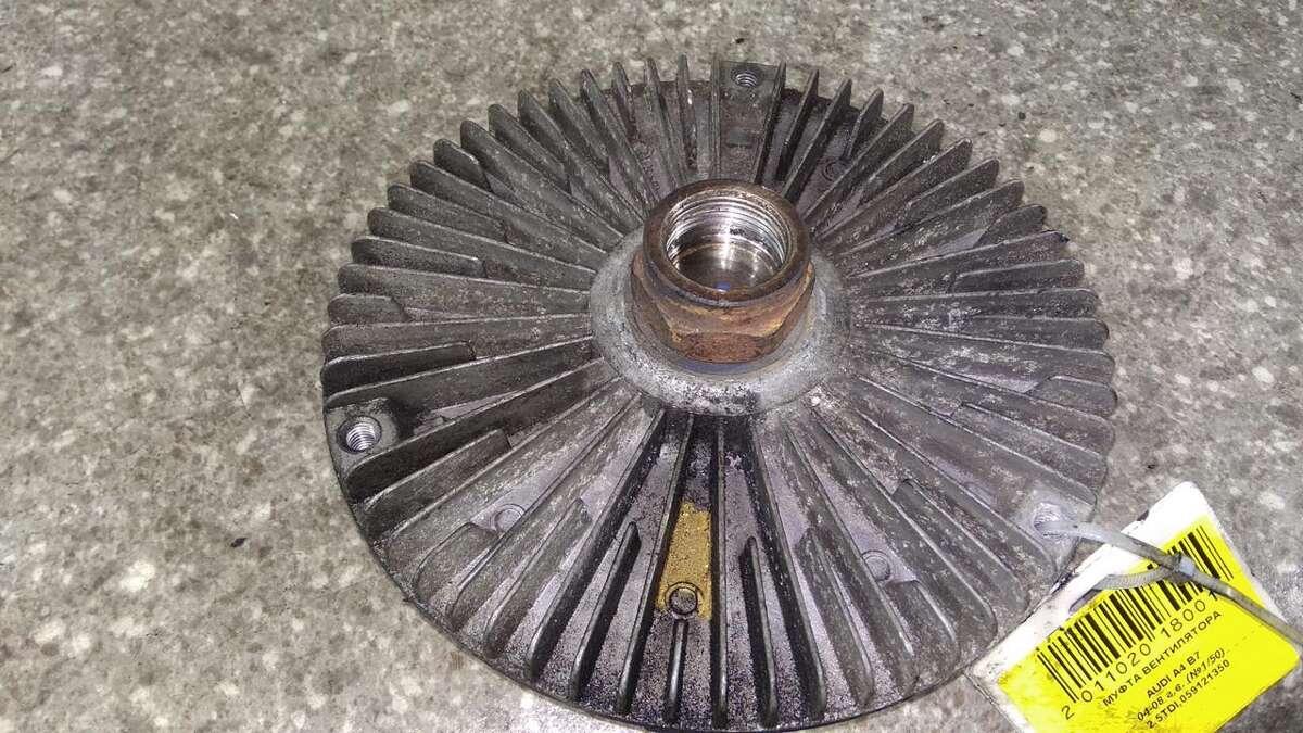Вискомуфта к Audi A4 2006