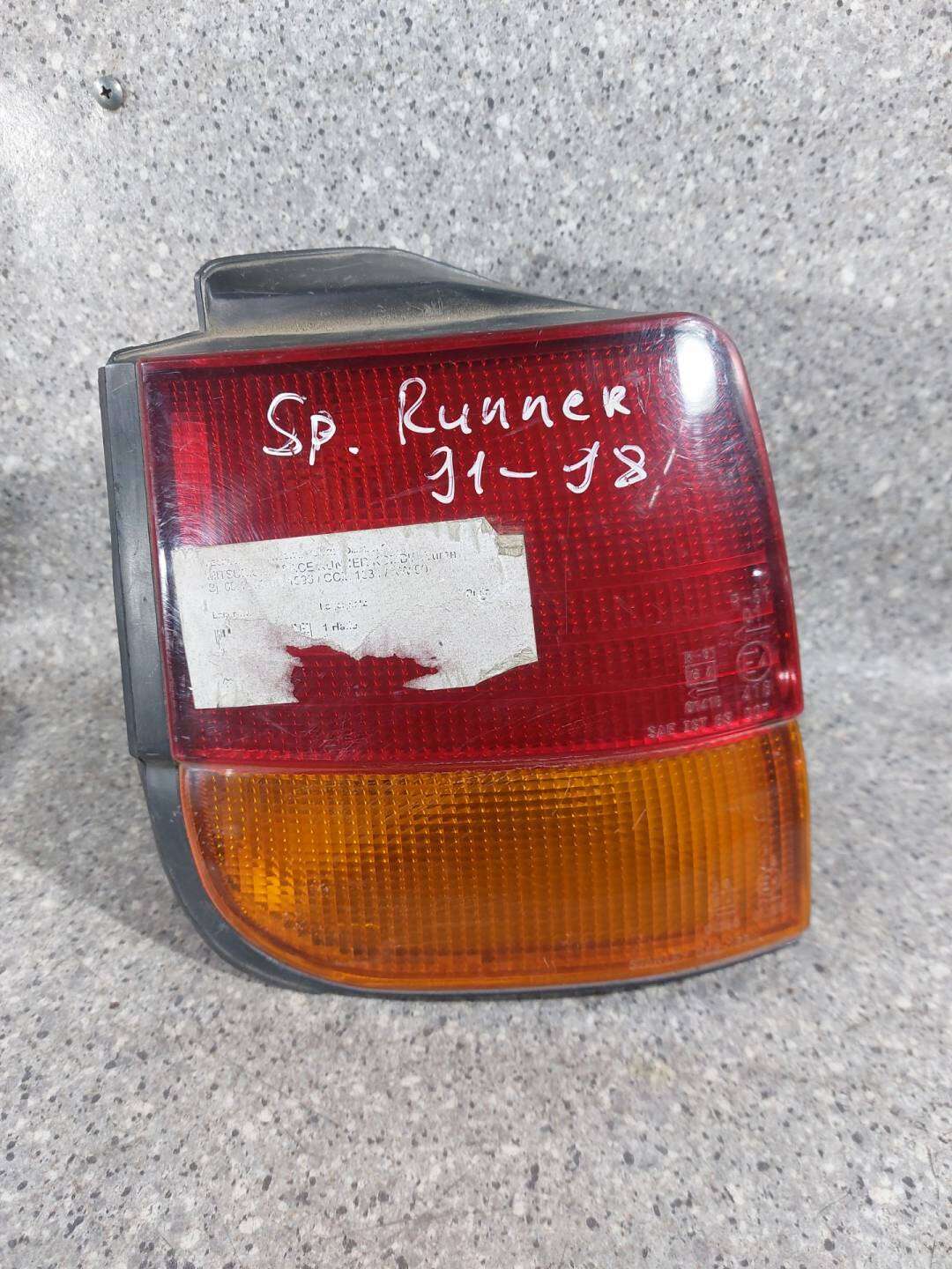 Фонарь задний левый к Mitsubishi Space Runner 1993