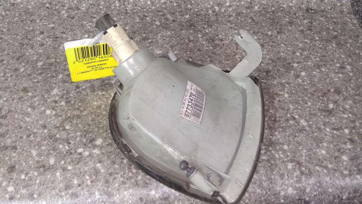 Фонарь габаритный левый к Nissan Serena 1996