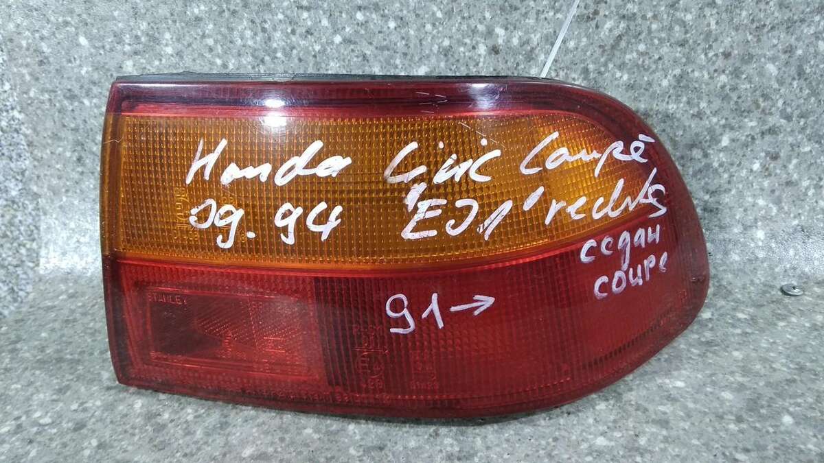 Фонарь задний правый к Honda Civic 1993