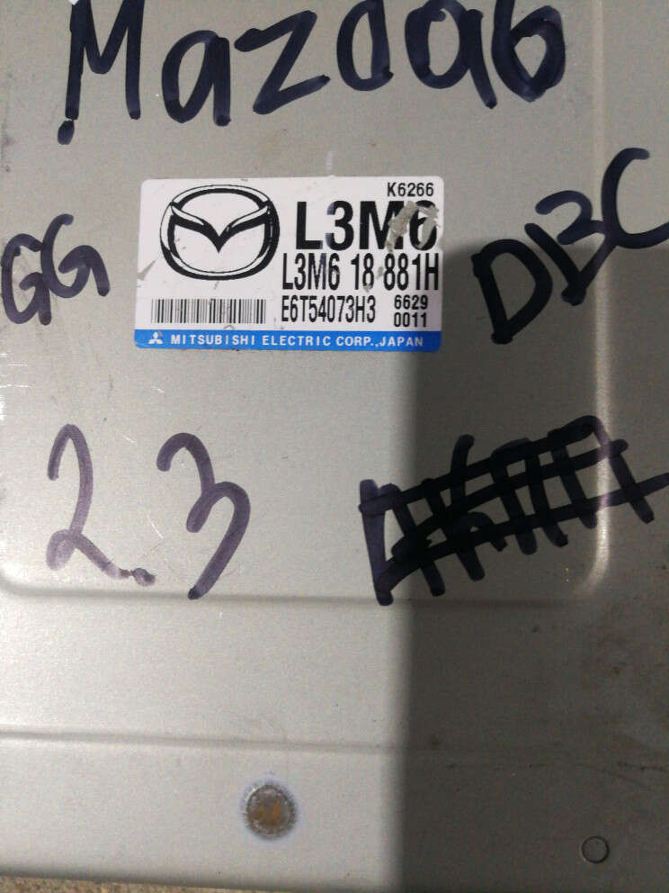 Блок управления двигателем к Mazda 6 2005