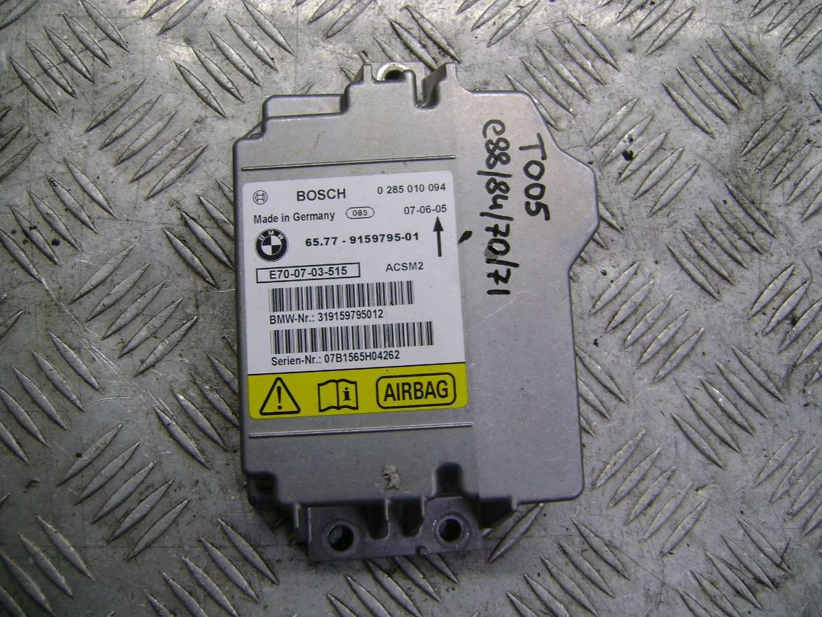 Блок AirBag к BMW X6 2007