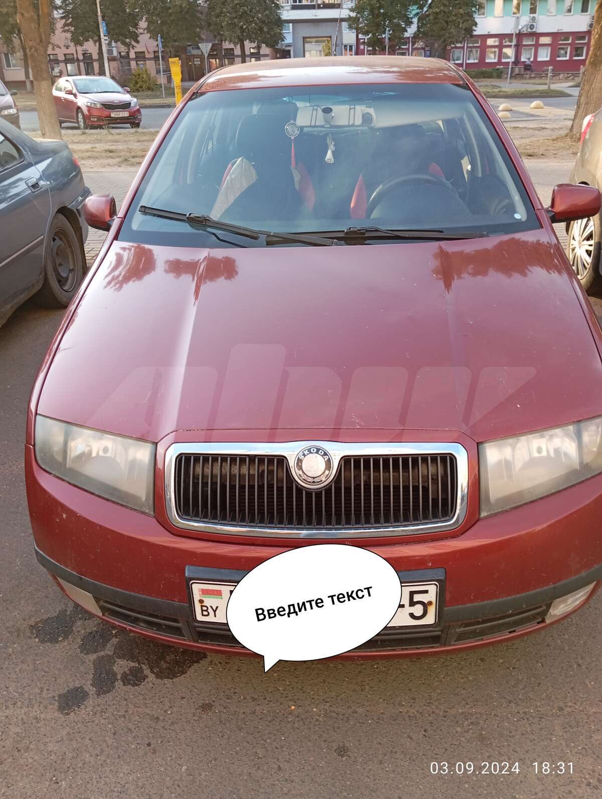 Skoda Fabia I, 2002