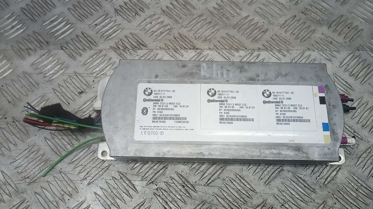 Блоки управления мультимедиа к BMW X5 2008