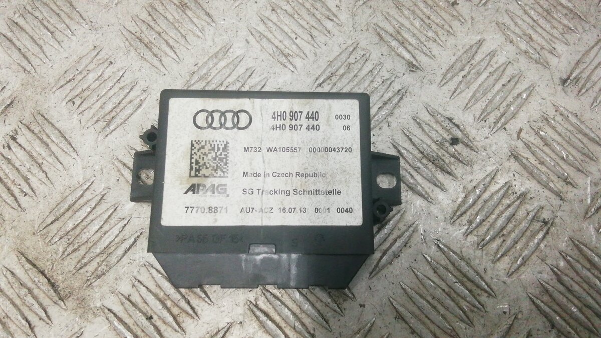 Блок управления к Audi A7 2013