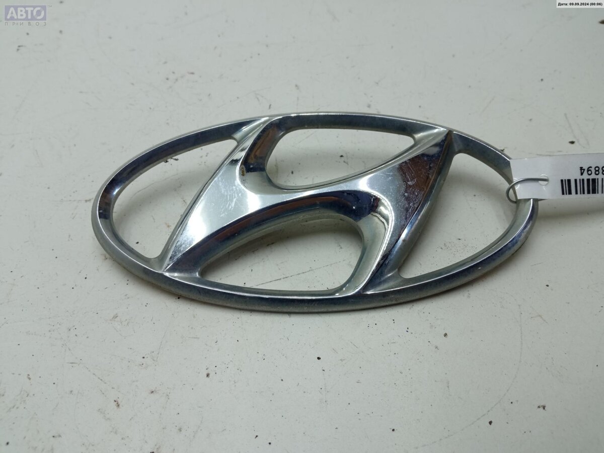 Эмблема к Hyundai i30 2008
