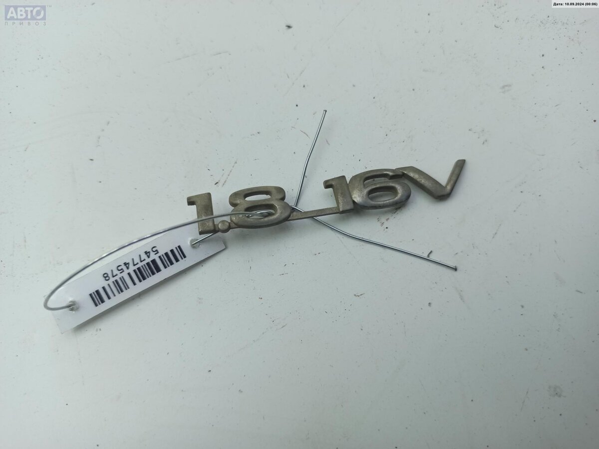 Эмблема к Opel Astra 2000