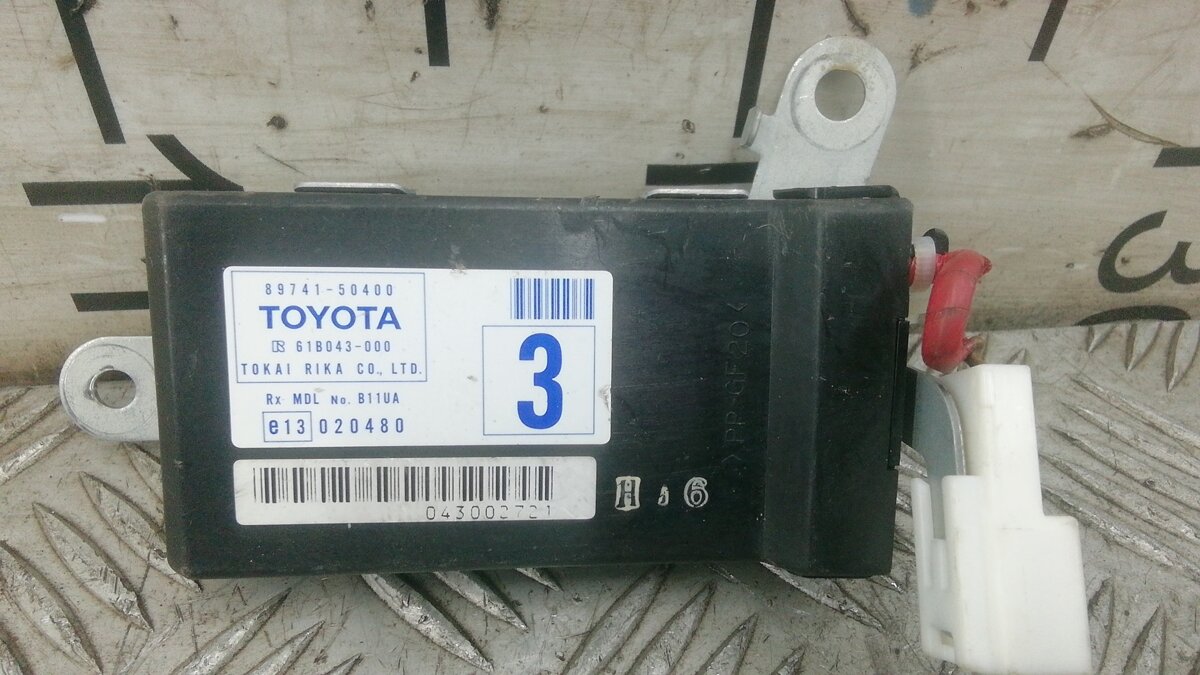 Блок управления к Lexus LS 2001