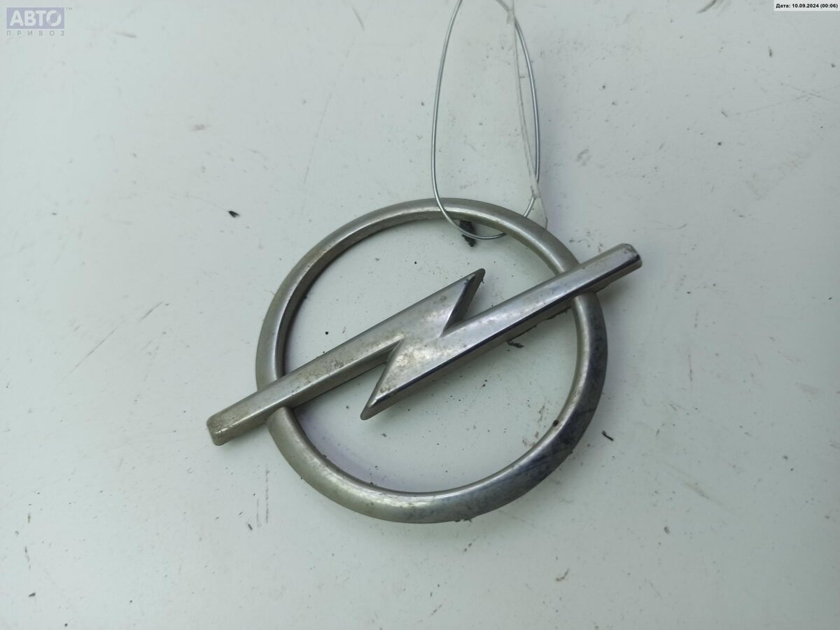 Эмблема к Opel Astra 2000
